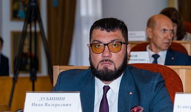 Очередное заседание Законодательного Собрания Оренбургской области